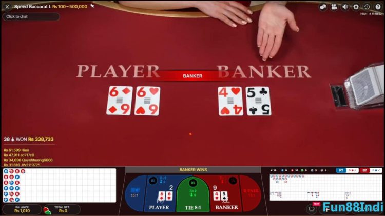 fun88-baccarat-strategy-01