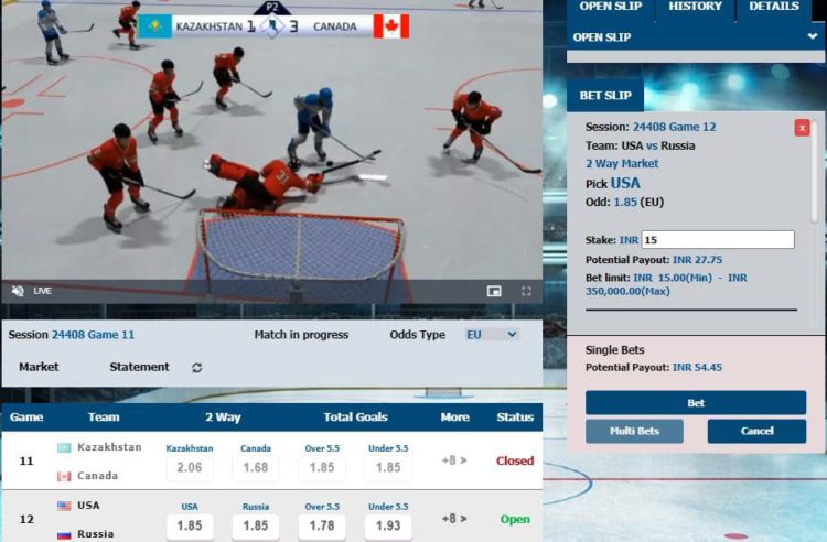 ice-hockey-betting-tips-02