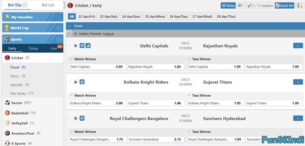 online-cricket-betting-free-tips-05